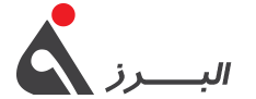 کفش البرز